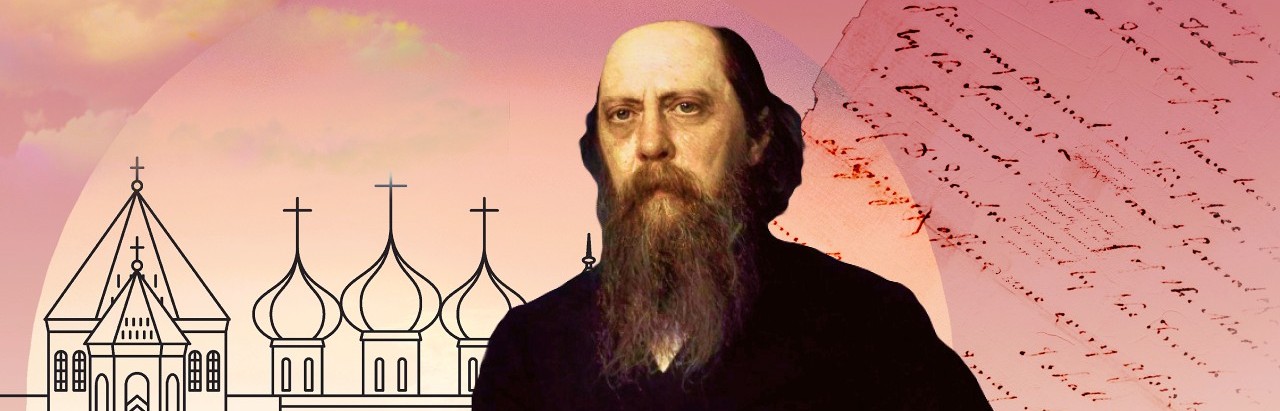 Сказки Салтыкова-Щедрина